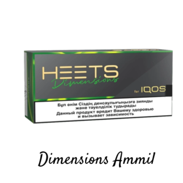 Heets Dimensions Ammil