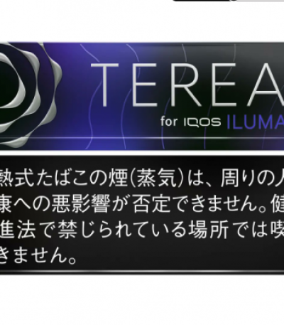 terea-black-purple-menthol-heets-for-iqos-iluma-device-600x600-400x400